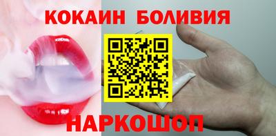 дживик Волжск