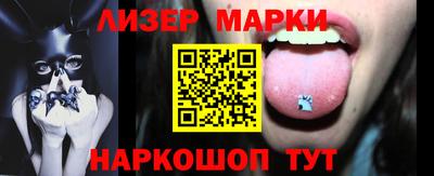 MDMA Волгодонск