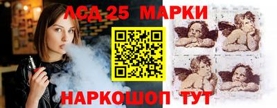 MDMA Волгодонск