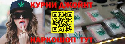 MDMA Волгодонск