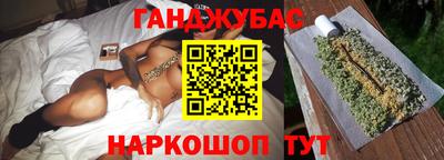 MDMA Волгодонск