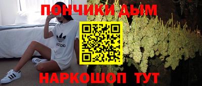 MDMA Волгодонск