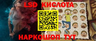 MDMA Волгодонск
