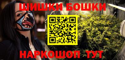 дживик Волжск