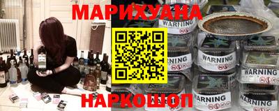 MDMA Волгодонск