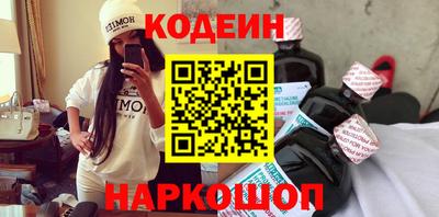 каннабис Волжский