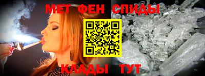 MDMA Волгодонск