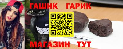 дживик Волжск