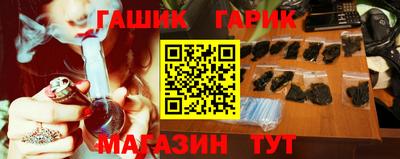 дживик Волжск