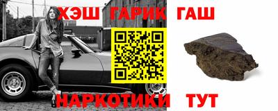 MDMA Волгодонск