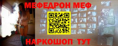 каннабис Волжский